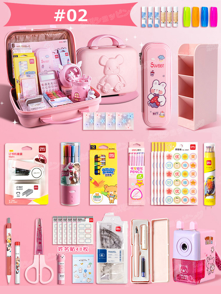 楽天市場】【プレゼントに最適】超豪華な文房具セット 携帯便利 収納