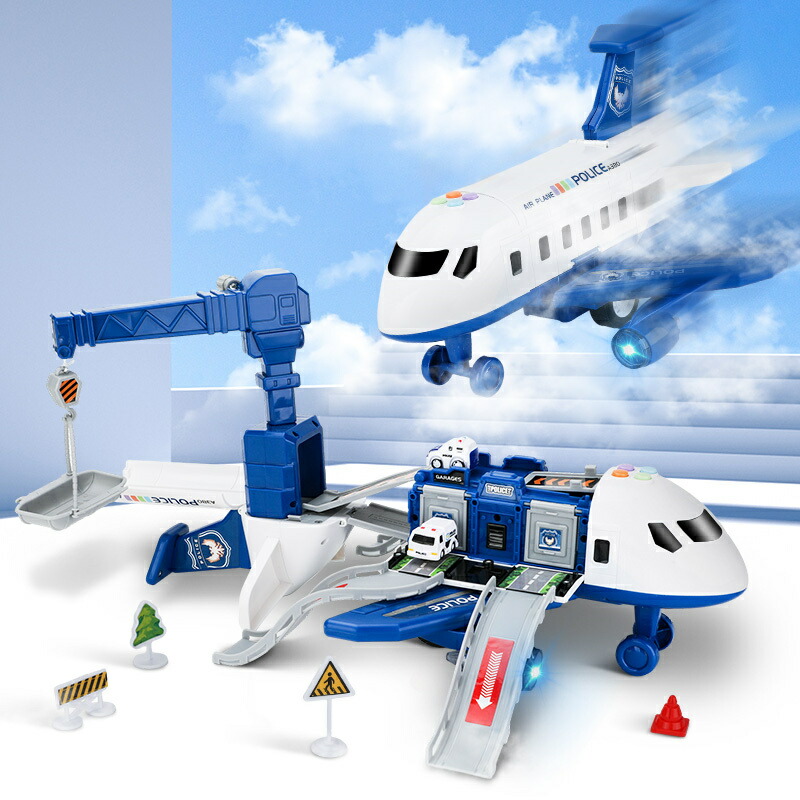 楽天市場】飛行機 おもちゃ デュアルフオ一ムプレイ トミカ おままごと