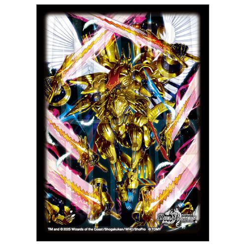 楽天市場】デュエル・マスターズ スリーブ（おもちゃ）の通販