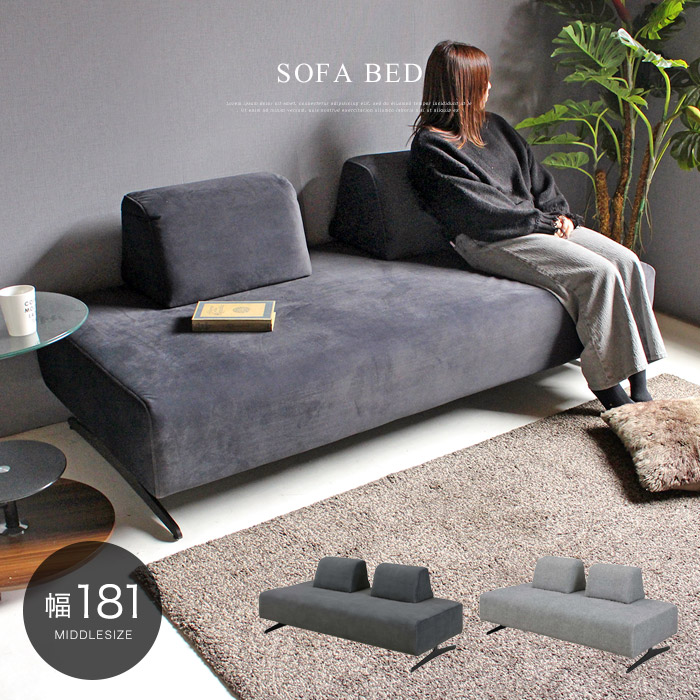 楽天市場】ligne roset リーンロゼ（ソファ・ソファベッド｜インテリア