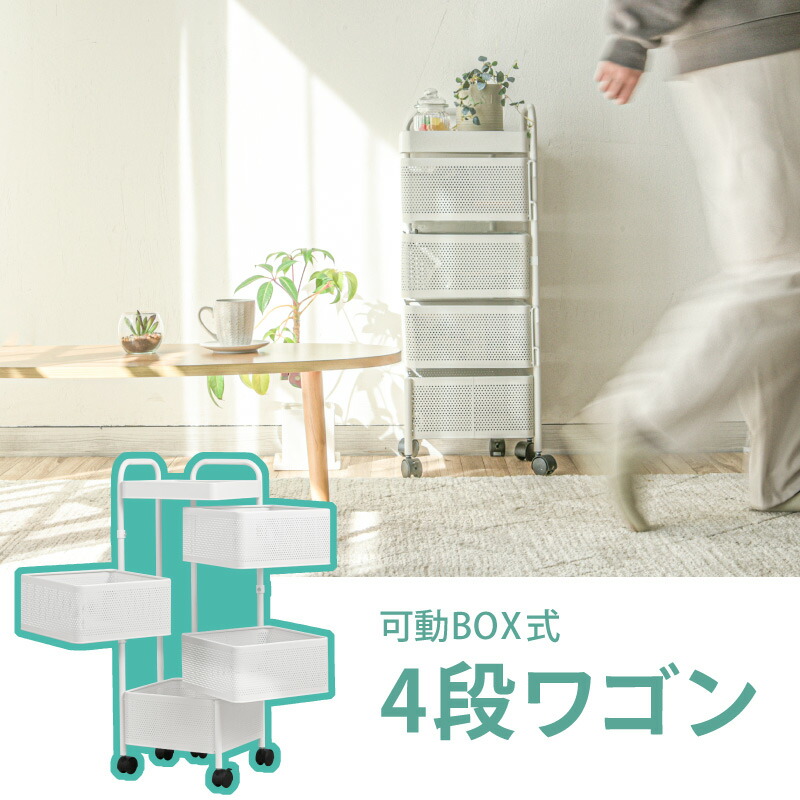 希少 蛇腹♦️高性能♦️高級キッチンワゴン大容量♦️ラグジュアリー