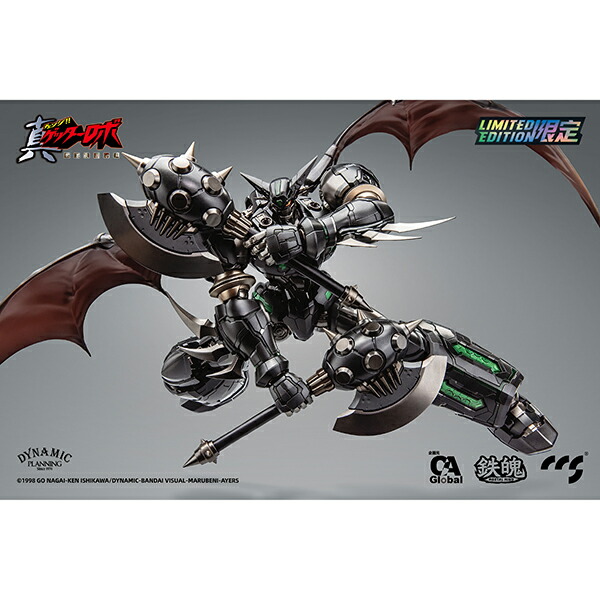 楽天市場】C&A Global Ltd. × CCSTOYS 鉄魄(MORTAL MIND)シリーズ 真