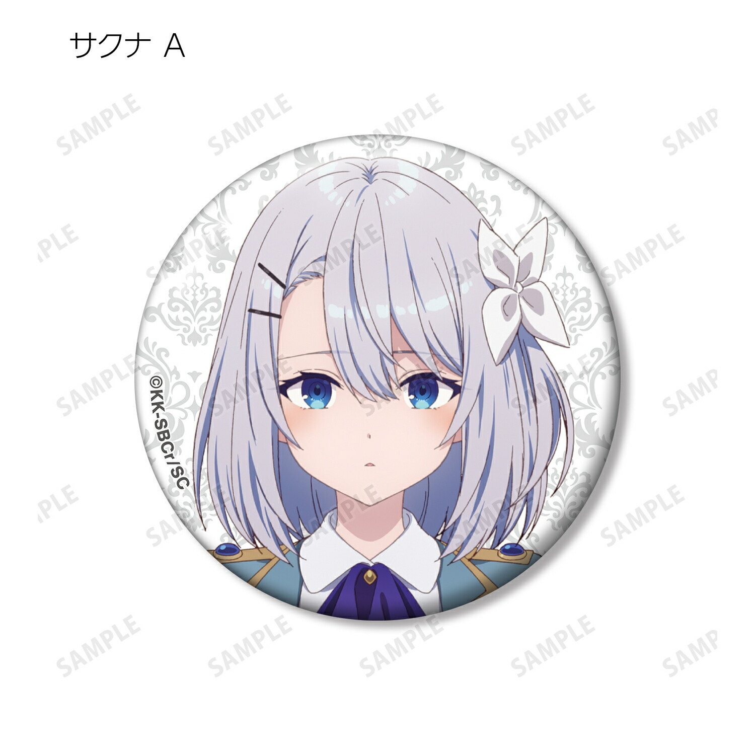 楽天市場】【2024年4月発売予約商品！】 『ひきこまり吸血姫の悶々