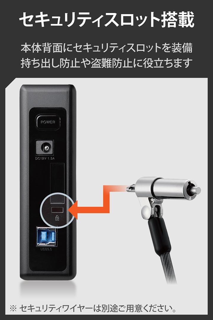 楽天市場】エレコム 外付けHDD 2TB SeeQVault Desktop Drive USB3.2