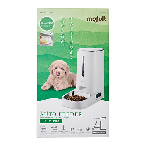 楽天市場】エレコム 自動給餌器 ペット用品 4L 1ボウル タイマー機能付