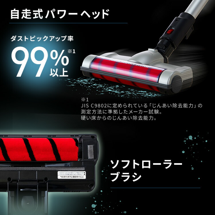 楽天市場】【別売りパーツセット】掃除機 サイクロン式 アイリス