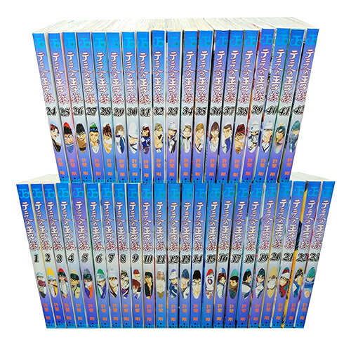 コミック】テニスの王子様 全42巻+新テニスの王子様 1～45巻+2冊 許斐