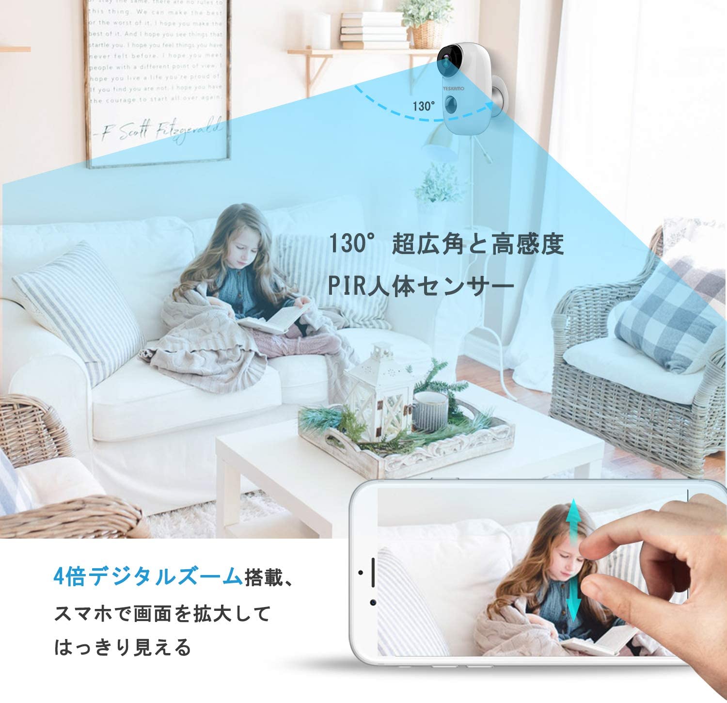 楽天市場】ソーラーパネル付き YESKAMO【カメラ 防犯 防犯カメラ Wi-Fi