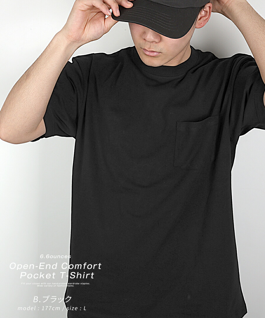 楽天市場】ポケT 6.6oz Tシャツ メンズ コットンTシャツ 半袖 メンズt