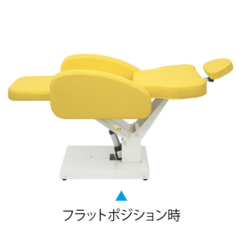 楽天市場】【ポイント6倍】高田ベッド 椅子型診察台 診察用 電動 医療