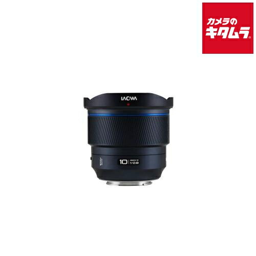 楽天市場】LAOWA 10mm F2.8 ZERO-D FF (AF) ソニーE用 ソニーFE
