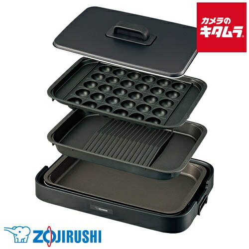 楽天市場】象印 ホットプレート（家電）の通販