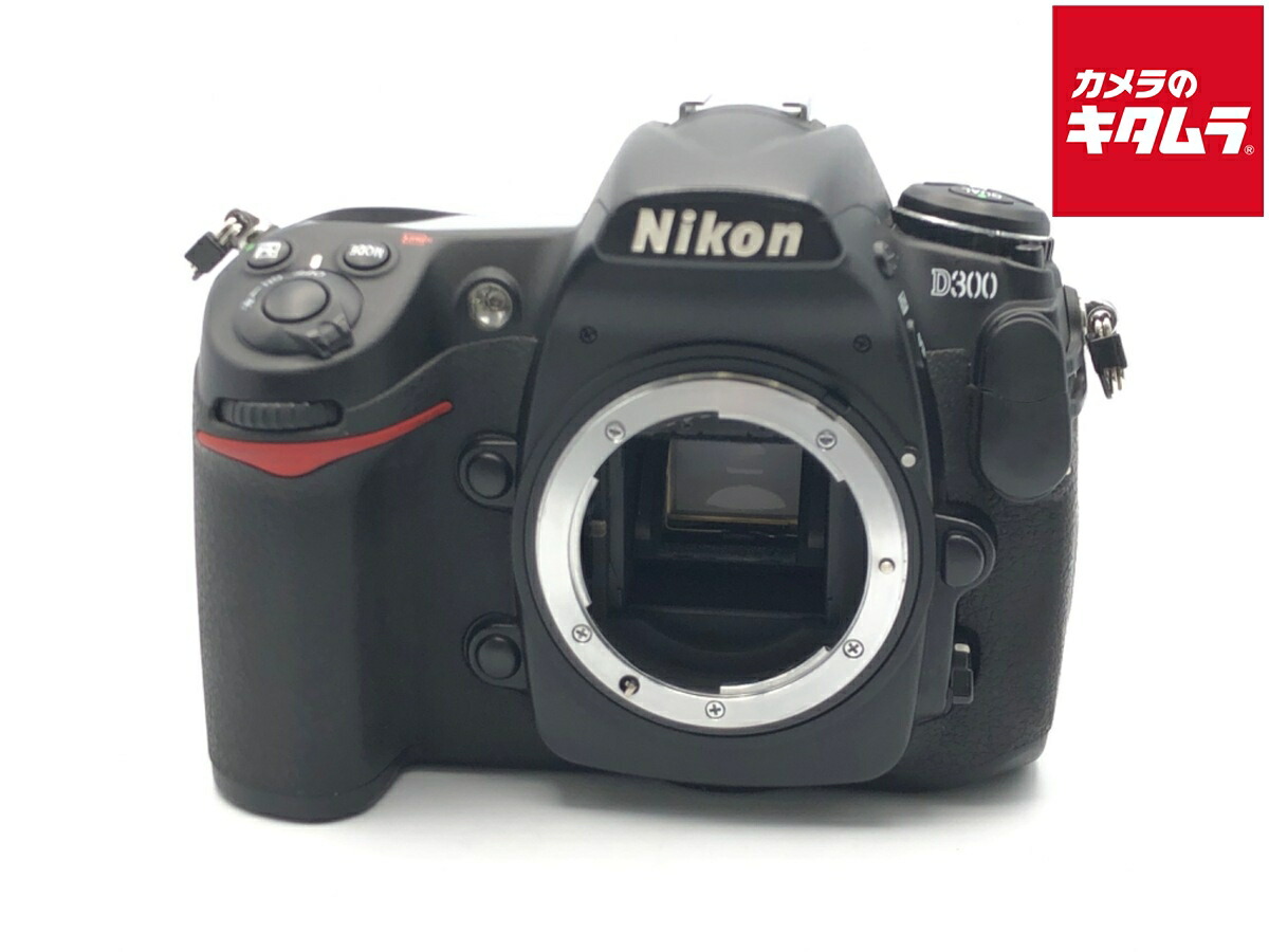 楽天市場】Nikon D300の通販