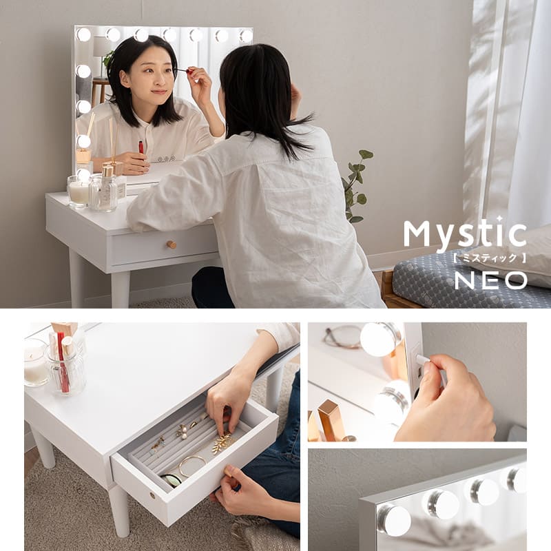 楽天市場】LEDライト付き ドレッサー 2点セット 鏡台 幅70cm ロー