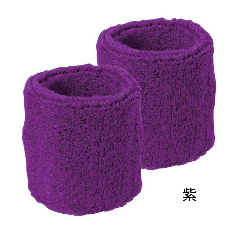 AAA LIVE 2008リストバンド 7色セット 橙紫緑黄青桃赤 AAA LIVE 2008