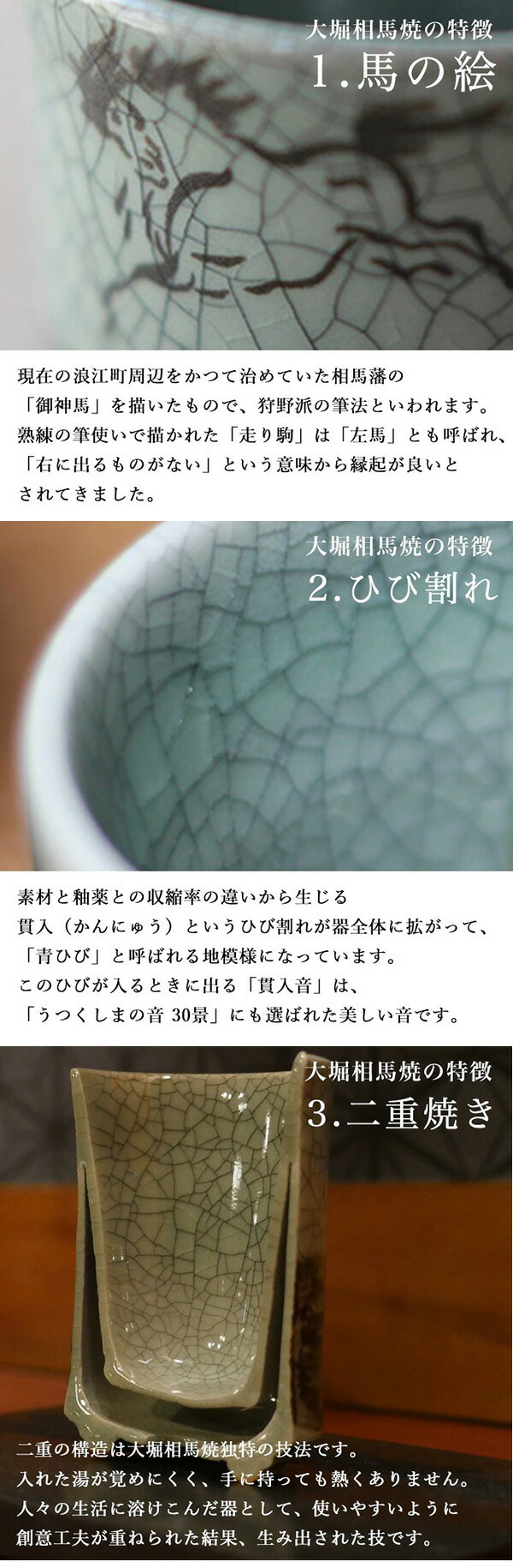 楽天市場】【マラソン特別価格 8,800円→7,920円】 2026年 干支 午年