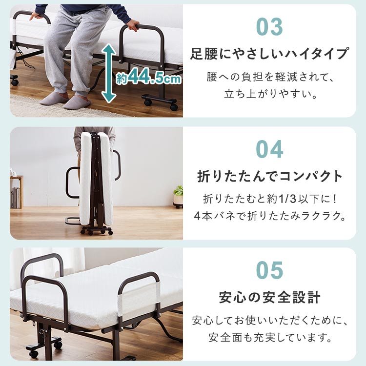 楽天市場】電動リクライニングベッド セミシングル 電動ベッド