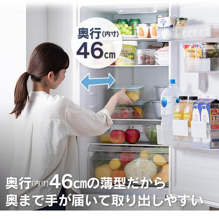 楽天市場】冷蔵庫 299L ファン式 自動霜取り 一人暮らし 二人暮らし