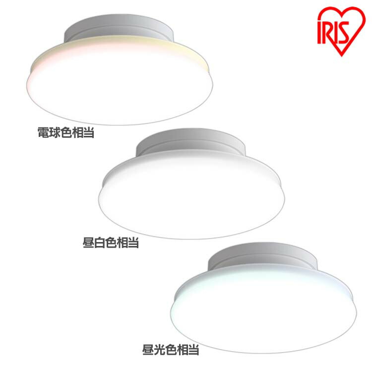 楽天市場】シーリングライト おしゃれ 小型 薄型 小型シーリングライト