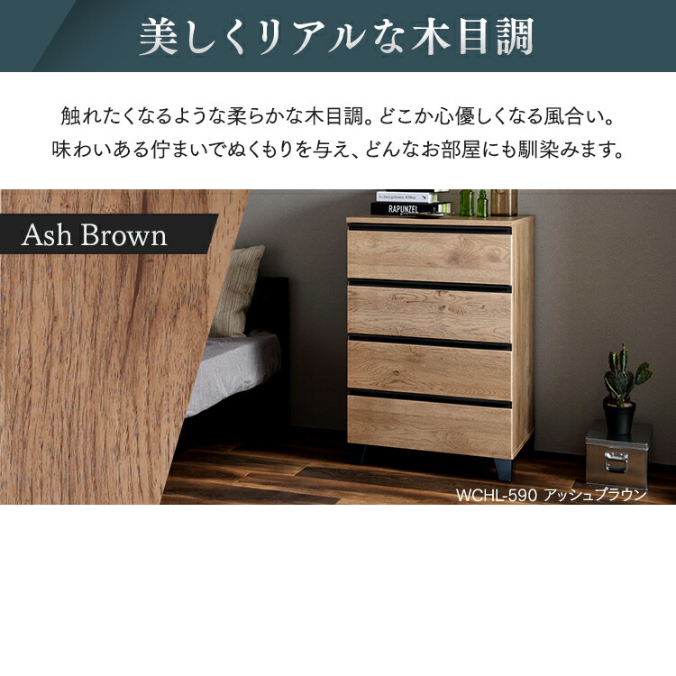 楽天市場】≪ポイント5倍☆12日9:59迄≫【組立設置対象】ウッド