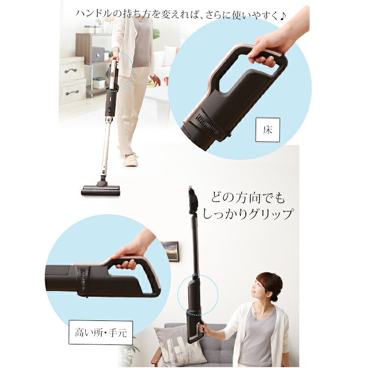 楽天市場】掃除機 コードレス 紙パック式 紙パック アイリスオーヤマ