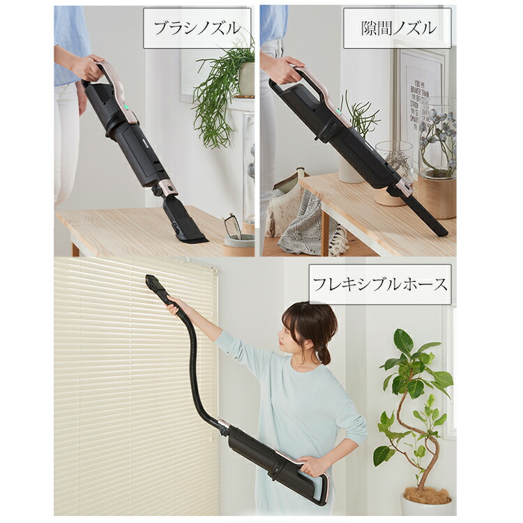 楽天市場】掃除機 コードレス 紙パック式 紙パック アイリスオーヤマ