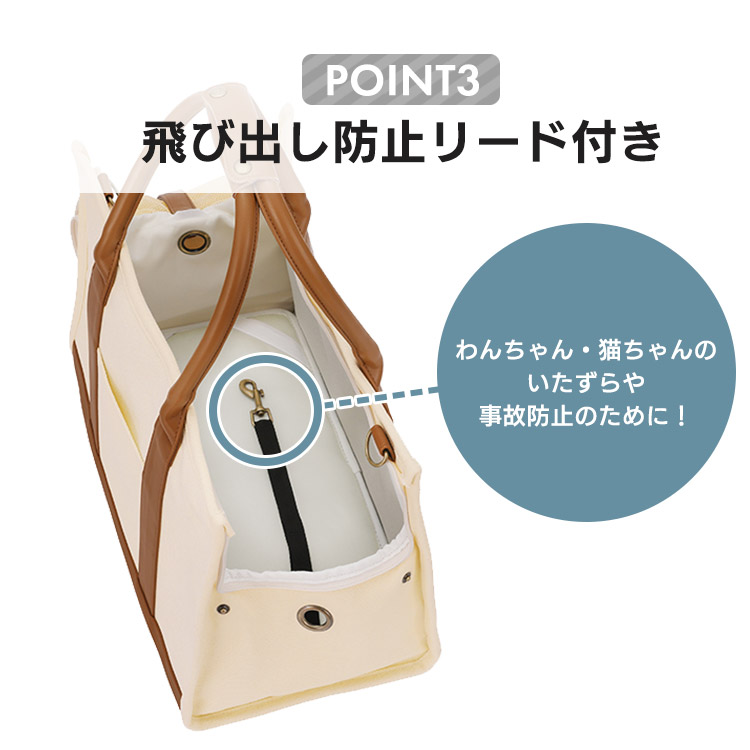 楽天市場】ペットキャリーバッグ 犬 猫 小型ペット トートキャリー