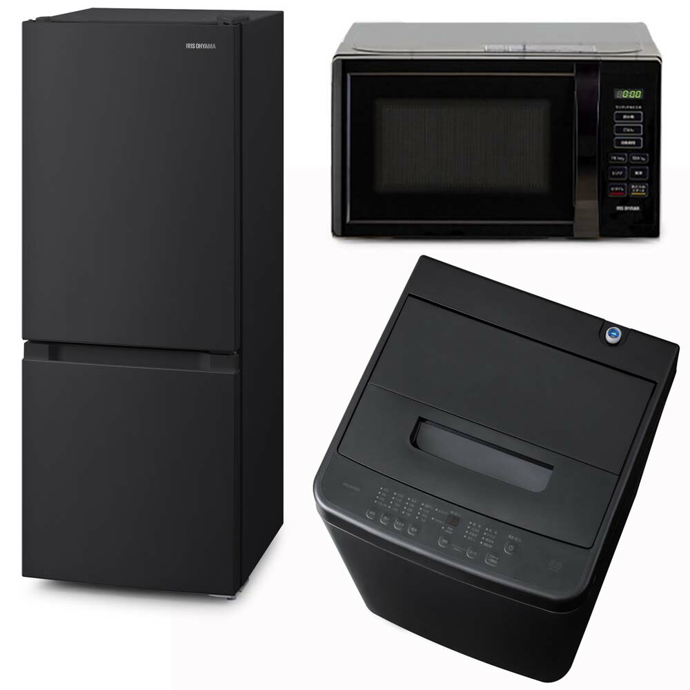 Rei】新生活応援セット 冷蔵庫・洗濯機・電子レンジ F Rei】新生活応援