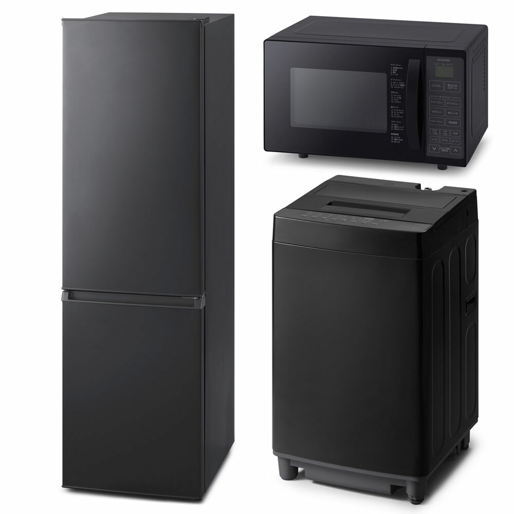 冷蔵庫＋電子レンジ+洗濯機