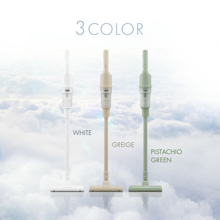 楽天市場】≪クーポン利用で7,980円☆12日9:59迄≫掃除機 コードレス