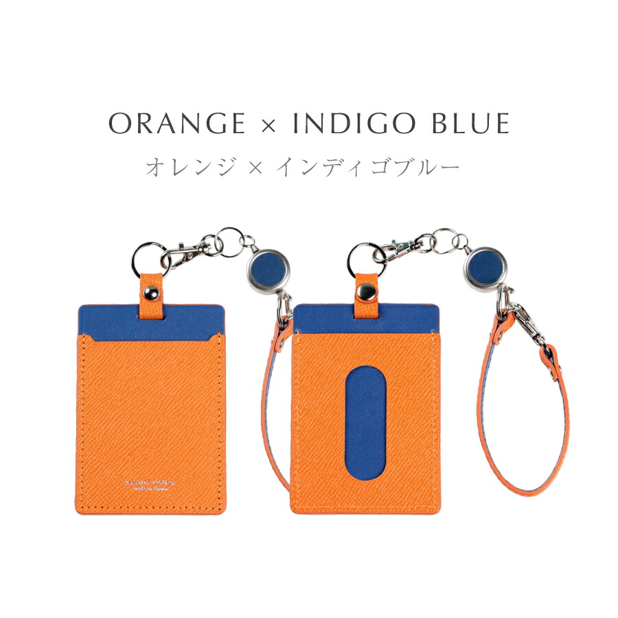 楽天市場】パスケース 定期入れ 本革 レディース おしゃれ バイカラー