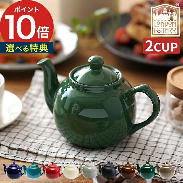 中村佳菜子 陶器 オーバル皿 プレート さくらんぼ レモン オーバル皿