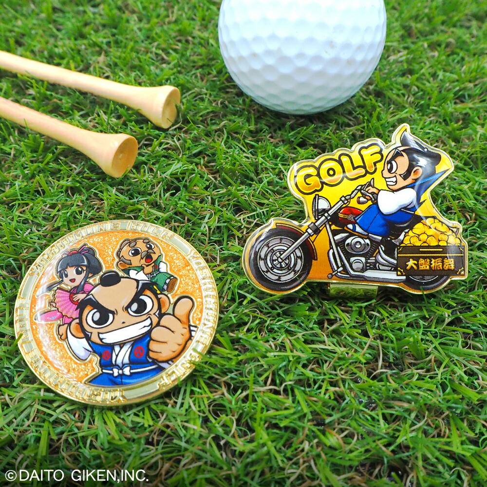 楽天市場】ゴルフマーカー キャラクター 吉宗 パチンコ パチスロ