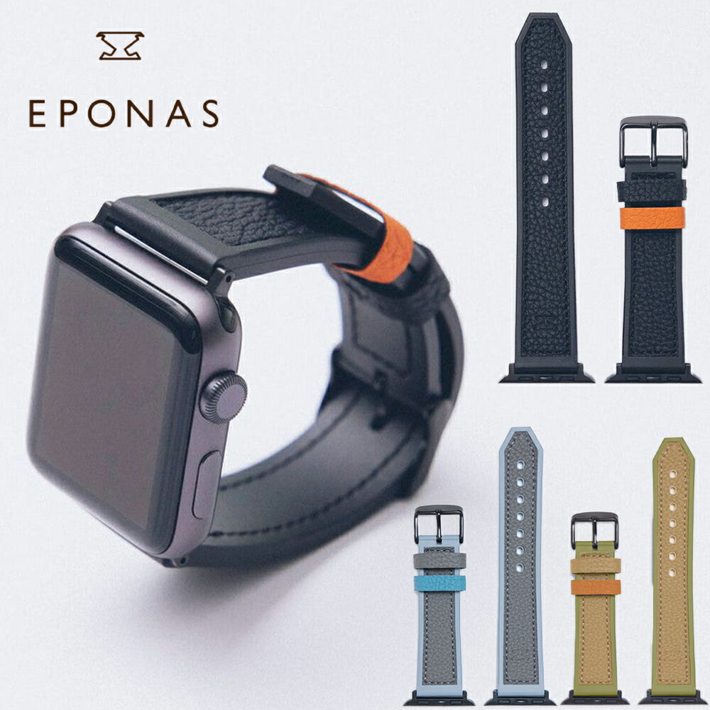 楽天市場】アップルウォッチ バンド メンズ スポーツ ブランド 本革