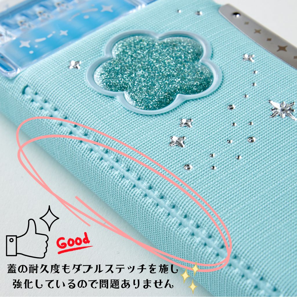 楽天市場】[100円OFFクーポンあり/2025年度]ソニック 筆箱 うかサポ