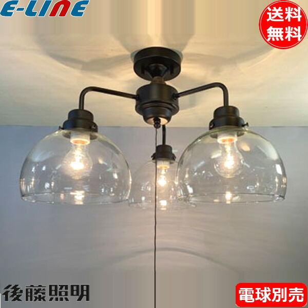 FRT850EL28 照明器具 2本セット FRT850EL28 照明器具 2本セット DN