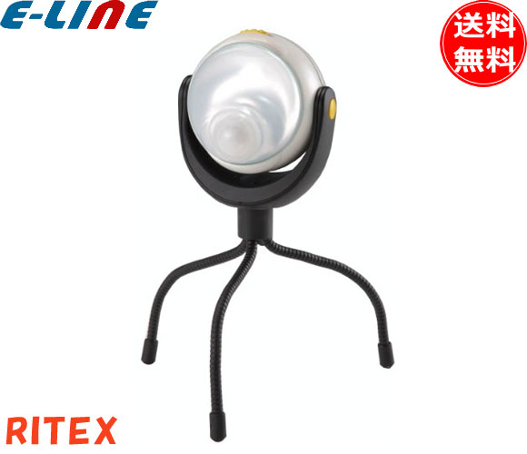 楽天市場】パナソニック NH220FLS/N 高圧ナトリウム灯 220W 220形 拡散