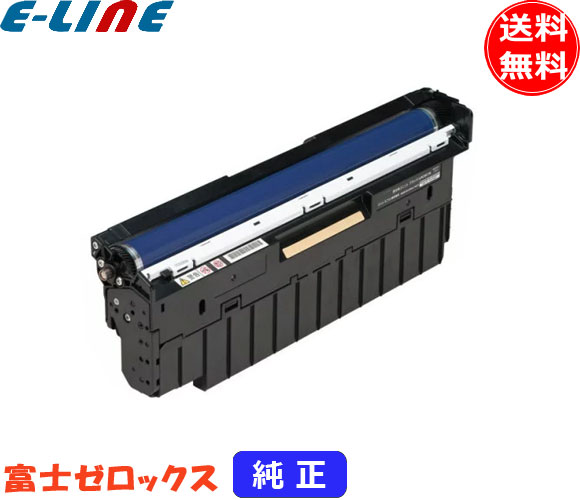 楽天市場】富士ゼロックスct350812の通販