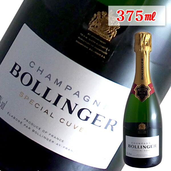 フランス ボランジェ スペシャル・キュヴェ (ワイン) 価格比較 - 価格.com