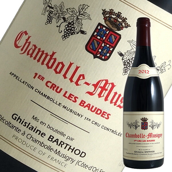 楽天市場】chambolle musigny 2012の通販