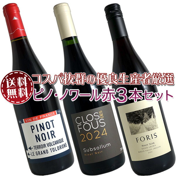 楽天市場】ムルソー クロ ド ラ バール[2010]コント ラフォン（白