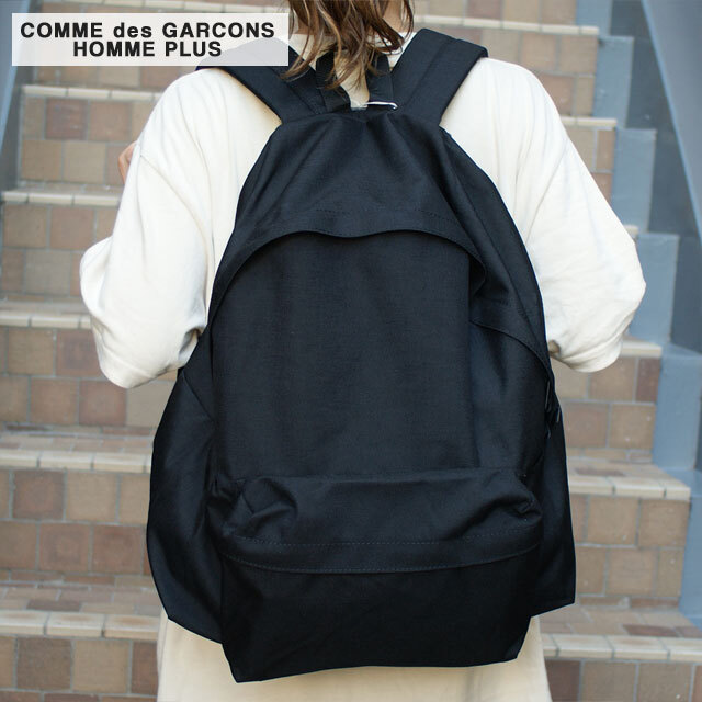 楽天市場】【本物・正規品】 コムデギャルソン オム プリュス COMME