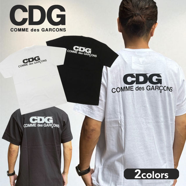 楽天市場】 COMME des GARCONS コムデギャルソン : essense