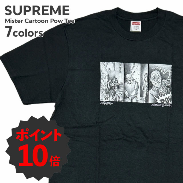 楽天市場】[期間限定ポイント10倍！] 新品 シュプリーム SUPREME