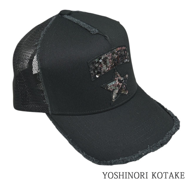 楽天市場】【本物・正規品】 新品 ヨシノリコタケ YOSHINORI KOTAKE
