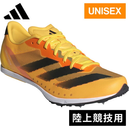 楽天市場】アディダス adidas メンズ レディース 陸上 スパイク