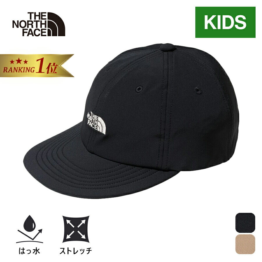 楽天市場】【楽天1位】ザ・ノース・フェイス ノースフェイス キッズ