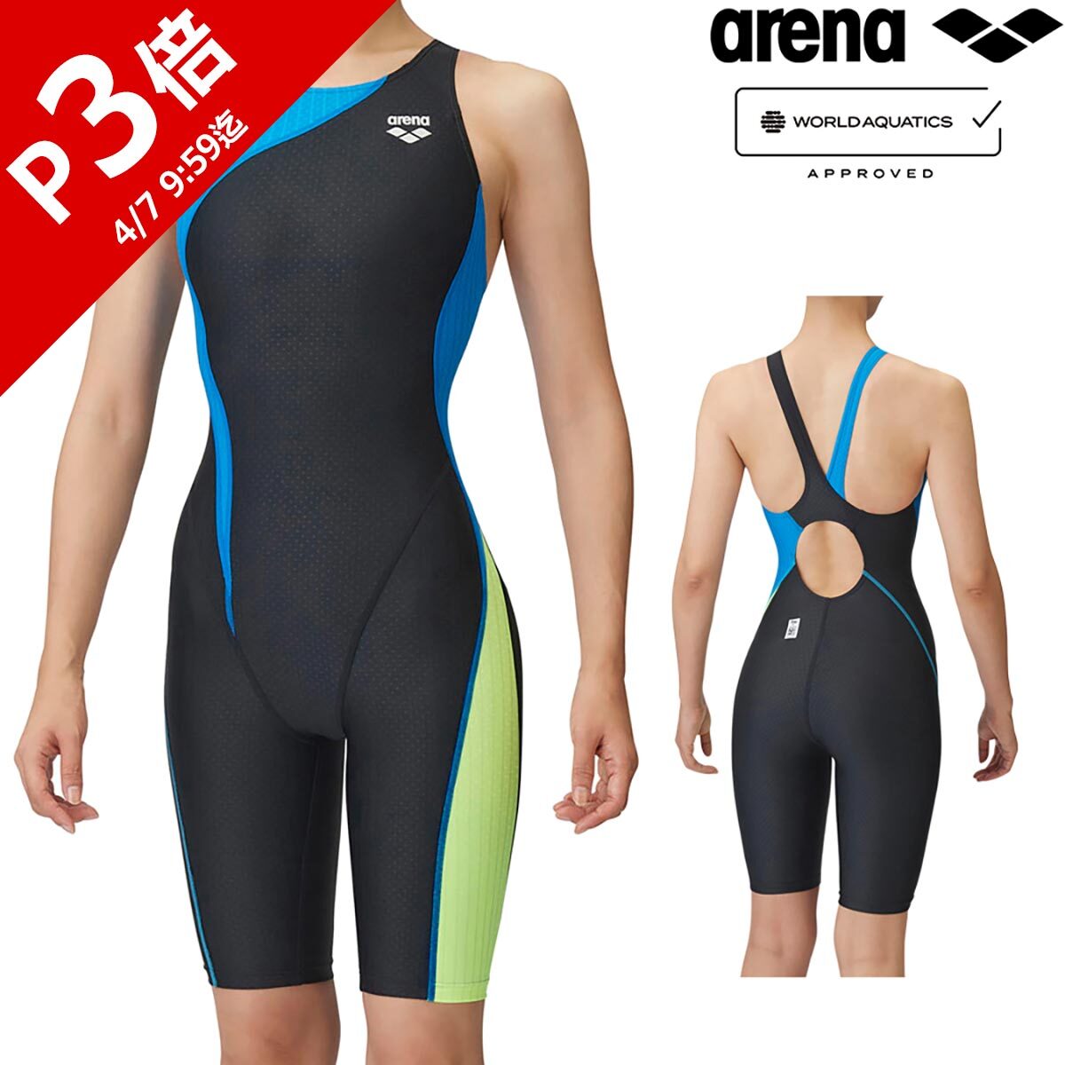 Kartoon 未使用arena 競泳用水着 Lサイズ ブラック/ブルー Kartoon 未