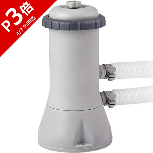 楽天市場】インテックス INTEX カートリッジフィルターポンプ プール用