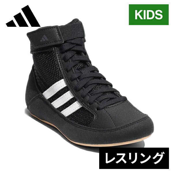 路上の伝説様専用レスリングシューズ PODARCEK・WRESTLING SHOES